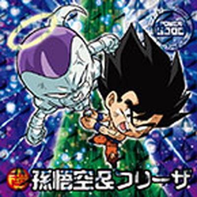 ドラゴンボール　超戦士　シール　ウエハース　W18 コンプ BANDAI（バンダイ） ドラゴンボール 超戦士シールウエハースZ W18-17
