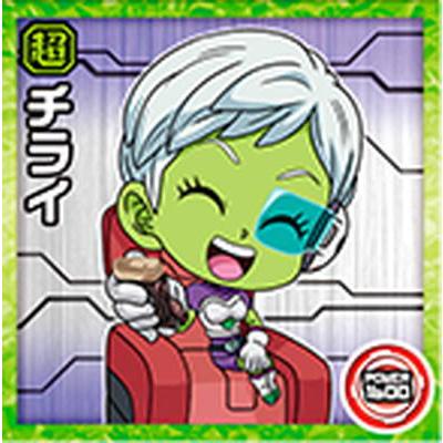 BANDAI（バンダイ） ドラゴンボール 超戦士シールウエハース超 超1-13 