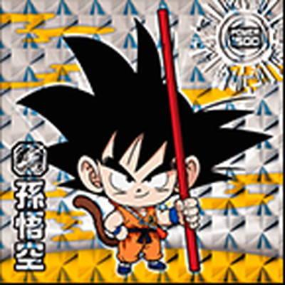 BANDAI ドラゴンボール 超戦士シールウエハース超 超1-21 孫悟空 BANDAI ドラゴンボール 超戦士シールウエハース超 超1-21 孫悟空