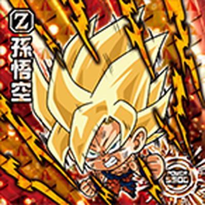 BANDAI（バンダイ） ドラゴンボール 超戦士シールウエハース超 超1-22 