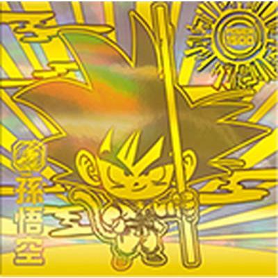 ドラゴンボール 超戦士シールウエハース超 超1 25 テレビで話題 Ggr 孫悟空