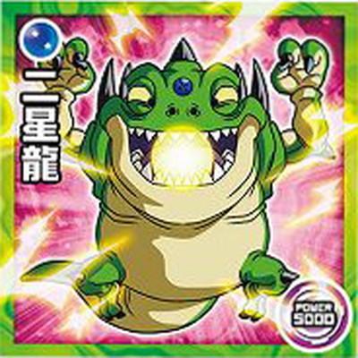 激安商品 ドラゴンボール 超戦士シールウエハース超 超2 11 二星龍 N