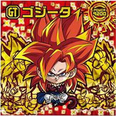 ドラゴンボール 超戦士シールウエハース超 超2-13 ゴジータ SSGR : dsw