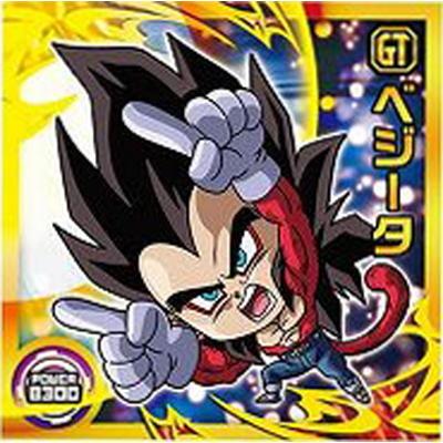 BANDAI（バンダイ） ドラゴンボール 超戦士シールウエハース超 超2-15