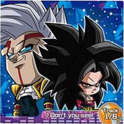 BANDAI（バンダイ） ドラゴンボール 超戦士シールウエハース超 超3-20