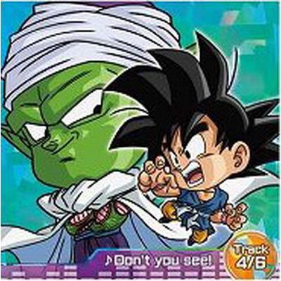 BANDAI（バンダイ） ドラゴンボール 超戦士シールウエハース超 超3-23