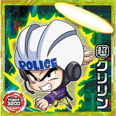 ドラゴンボール 超戦士シールウエハース超 超4 04 クリリン Gr Dsw 22 004 フルアヘッド 通販 Yahoo ショッピング