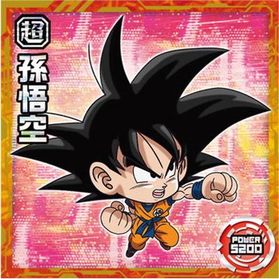 ドラゴンボール 超戦士シールウエハース超 超4-11 孫悟空 GR : dsw-22