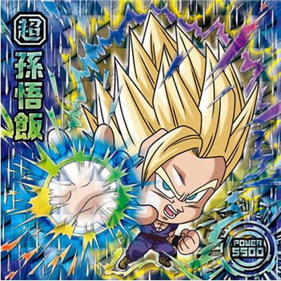 BANDAI ドラゴンボール 超戦士シールウエハース超 超4-13 孫悟飯 BANDAI ドラゴンボール 超戦士シールウエハース超 超4-13 孫悟飯