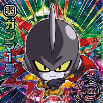 BANDAI ドラゴンボール 超戦士シールウエハース超 超4-14 ガンマ BANDAI ドラゴンボール 超戦士シールウエハース超 超4-14 ガンマ