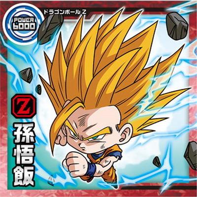 BANDAI（バンダイ） ドラゴンボール 超戦士シールウエハース超 超4-22