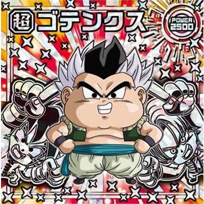 BANDAI（バンダイ） ドラゴンボール 超戦士シールウエハース超 超5-09