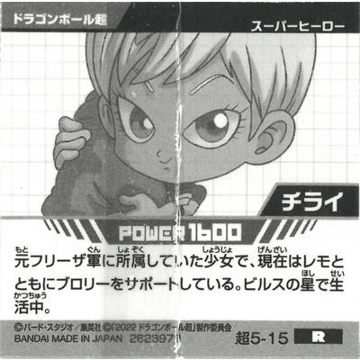 Yahoo ショッピング Paypayポイントがもらえる ネット通販