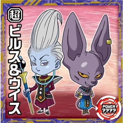 BANDAI（バンダイ） ドラゴンボール 超戦士シールウエハース超 超5-16