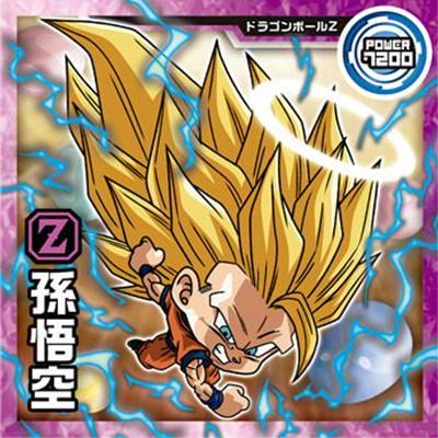 BANDAI ドラゴンボール 超戦士シールウエハース超 超5-20 孫悟空 BANDAI ドラゴンボール 超戦士シールウエハース超 超5-20 孫悟空