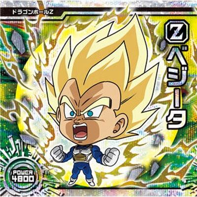 BANDAI（バンダイ） ドラゴンボール 超戦士シールウエハース超 超5-26