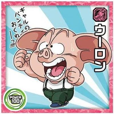 BANDAI（バンダイ） ドラゴンボール 超戦士シールウエハース超 超7-09