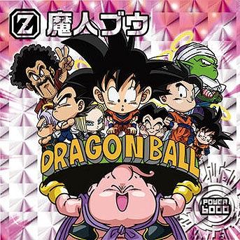 希少　DRAGON BALL 地球最強フェア　特典ステッカー　魔人ブウ ドラゴンボール キャラクターステッカー 魔人ブウ ロゴ