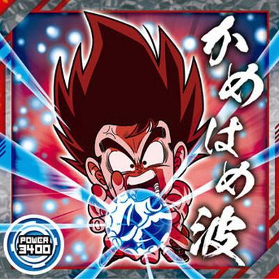 BANDAI（バンダイ） ドラゴンボール 超戦士シールウエハース超 超9-01