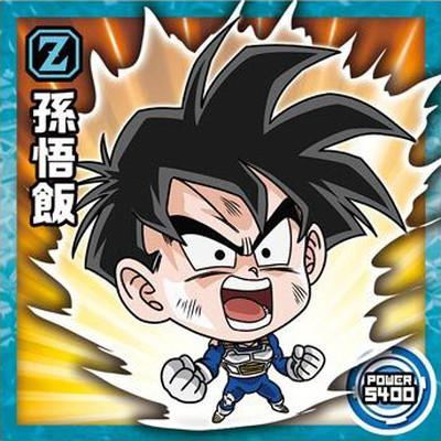 BANDAI（バンダイ） ドラゴンボール 超戦士シールウエハース超 超9-23