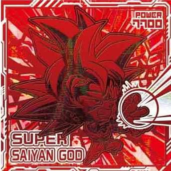 BANDAI（バンダイ） ドラゴンボール 超戦士シールウエハース超 超10-30