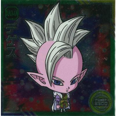N*Y様 ドラゴンボールウエハースシール ドラゴンボール 超戦士シールウエハース超 14弾 20個入りBOX (食