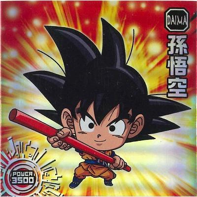 BANDAI（バンダイ） ドラゴンボール 超戦士シールウエハース超 超11-17