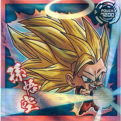 ドラゴンボール ウエハース シール　孫悟空　GR BANDAI ドラゴンボール 超戦士シールウエハース超 超11-28