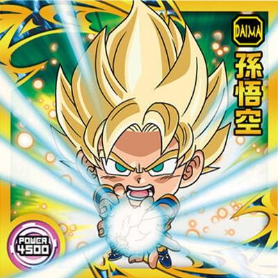 ドラゴンボール　超戦士　シール　ウエハース　超12 フルコンプ BANDAI（バンダイ） ドラゴンボール 超戦士シールウエハース超 超12-16