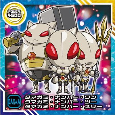 BANDAI（バンダイ） ドラゴンボール 超戦士シールウエハース超 超12-19