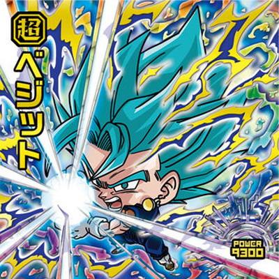 BANDAI（バンダイ） ドラゴンボール 超戦士シールウエハース超 超12-30
