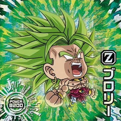 ドラゴンボールウェハースブロリー BANDAI（バンダイ） ドラゴンボール 超戦士シールウエハース超 超13-27