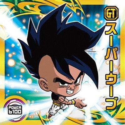 BANDAI（バンダイ） ドラゴンボール 超戦士シールウエハース超 超14-20