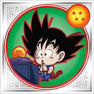 BANDAI（バンダイ） ドラゴンボール 超戦士シールウエハース超 超15-01