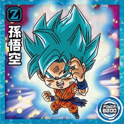 ドラゴンボール ウエハース BANDAI（バンダイ） ドラゴンボール 超戦士シールウエハース超 超15-20