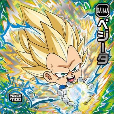 BANDAI（バンダイ） ドラゴンボール 超戦士シールウエハース超 超15-26