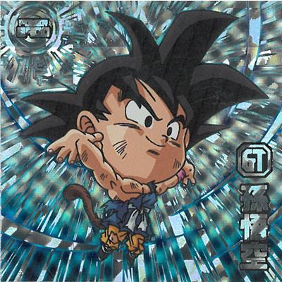BANDAI（バンダイ） ドラゴンボール 超戦士シールウエハース超 超15-29