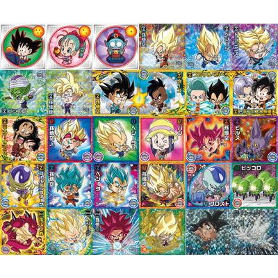 ドラゴンボール超 超戦士シールウエハース超 超絶感謝の10周年未開封BOX ×2 バンダイ 商品・サービスサイト | ドラゴンボール 超戦士シール