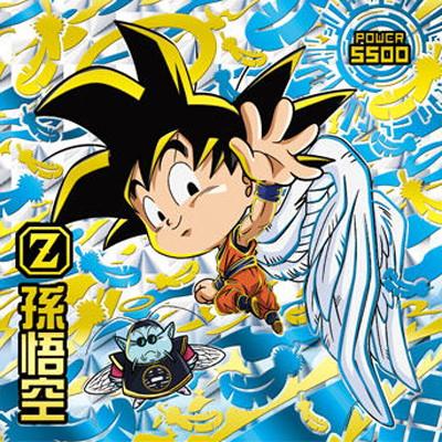 BANDAI（バンダイ） ドラゴンボール 超戦士シールウエハース超 超16-25