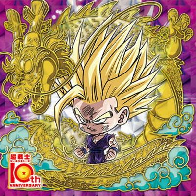 BANDAI（バンダイ） ドラゴンボール 超戦士シールウエハース超 超16-29
