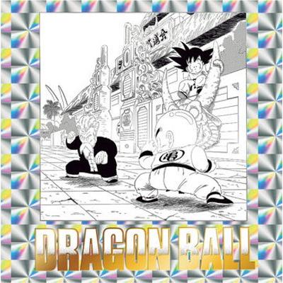 BANDAI（バンダイ） ドラゴンボール40周年記念 オリジナル