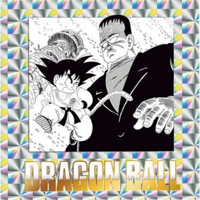BANDAI（バンダイ） ドラゴンボール40周年記念 オリジナル