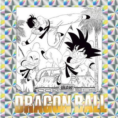 BANDAI（バンダイ） (2837263)ドラゴンボール40周年記念 オリジナル