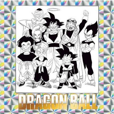BANDAI（バンダイ） (2837263)ドラゴンボール40周年記念 オリジナル