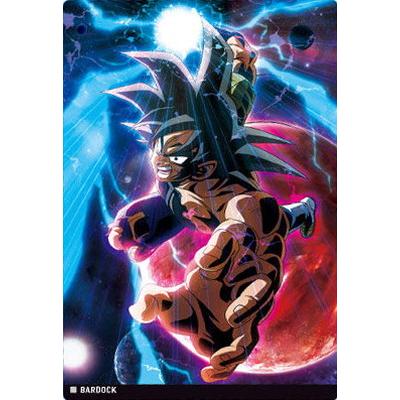 ドラゴンボール　イタジャガ　フルコンプ イタジャガ ドラゴンボール vol 5 コンプリート フルコンプ 30