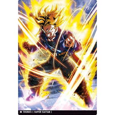 BANDAI イタジャガ ドラゴンボール 1-17 トランクス(超サイヤ人