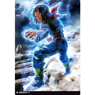 BANDAI（バンダイ） 1-20 人造人間17号 N イタジャガ ドラゴンボール