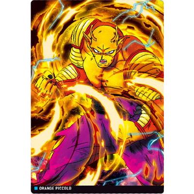 BANDAI イタジャガ ドラゴンボール vol.3 3-02 オレンジピッコロ BANDAI イタジャガ ドラゴンボール vol.3 3-02 オレンジピッコロ