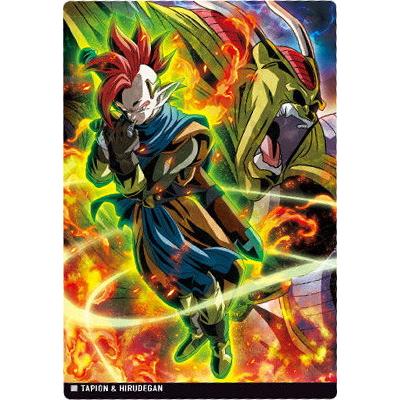 BANDAI イタジャガ ドラゴンボール vol.4 4-06 タピオン