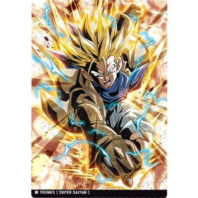 BANDAI（バンダイ） 4-19 超サイヤ人 トランクス N イタジャガ